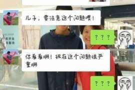 合水侦探社：婚后买房应注意的问题